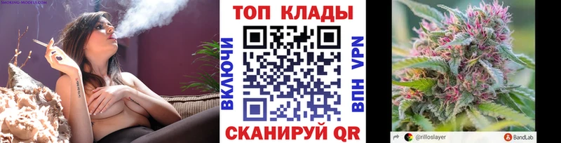 Купить наркоту Гусев Канабис  MEGA ссылки  Меф  A-PVP 
