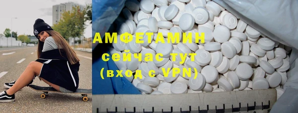 кокаин перу Беломорск