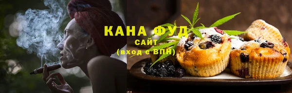 кокаин перу Беломорск