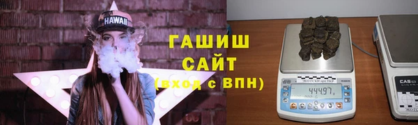 кокаин перу Беломорск