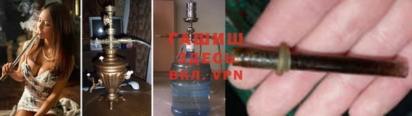 spice Белоозёрский