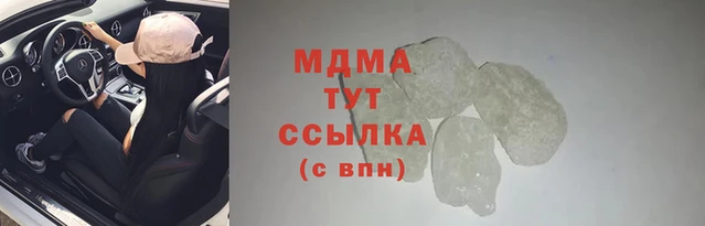 прущая мука Струнино