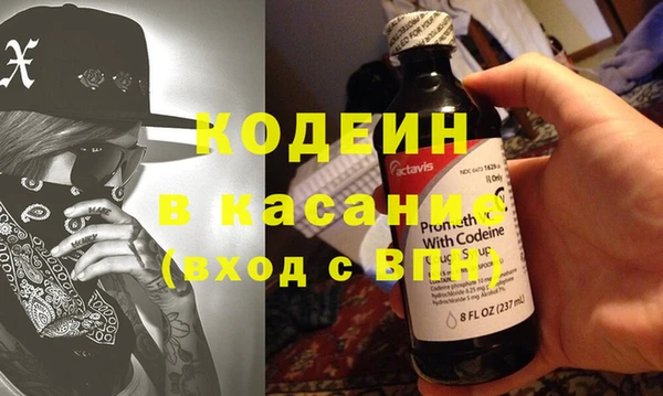 spice Белоозёрский