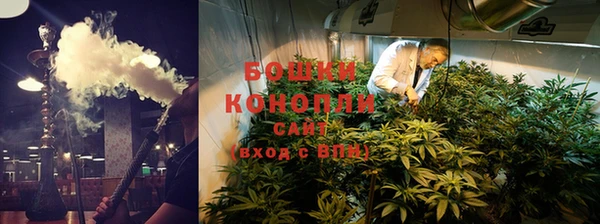spice Белоозёрский