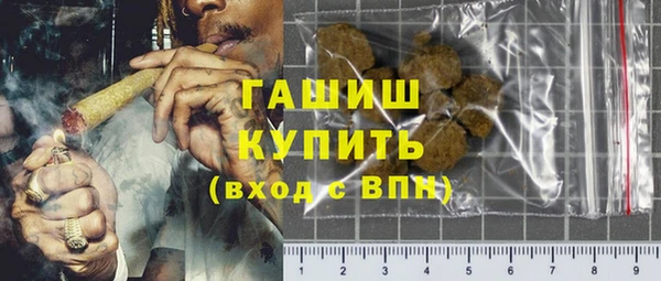 мдма Богданович