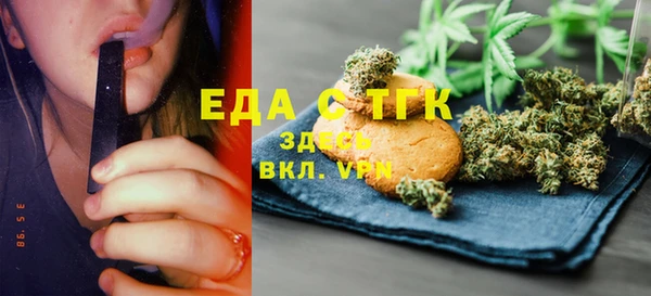 spice Белоозёрский