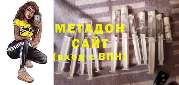 spice Белоозёрский
