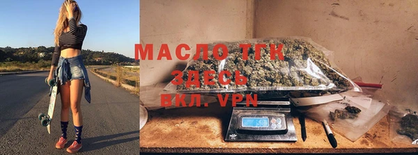 spice Белоозёрский