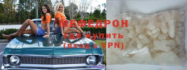 кокаин перу Беломорск