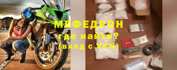 кокаин перу Беломорск