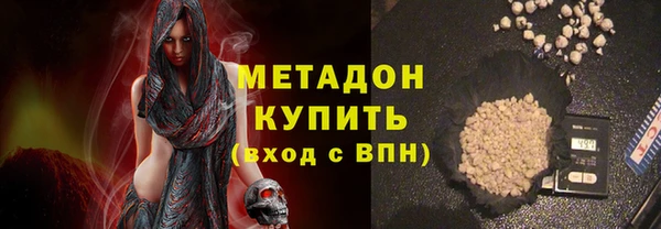 spice Белоозёрский