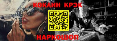 мет Можайск