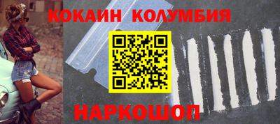 прущая мука Моздок