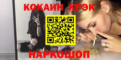 прущая мука Малоярославец