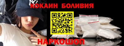 меф VHQ Можга