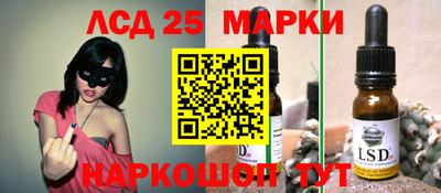 меф VHQ Можга
