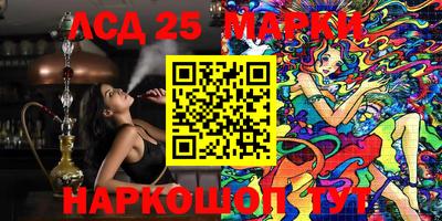 мет Можайск