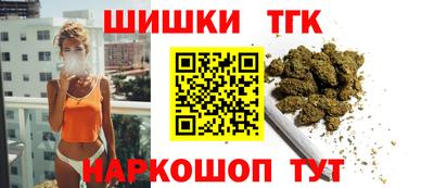 прущая мука Моздок