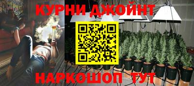 прущая мука Моздок