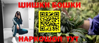 прущая мука Малоярославец