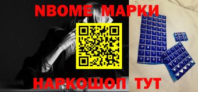 хмурый Мариинск