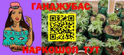 прущая мука Моздок