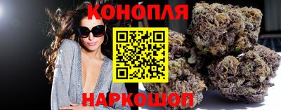 прущая мука Малоярославец