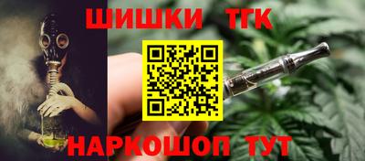 меф VHQ Можга