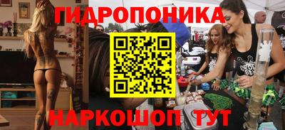 хмурый Мариинск