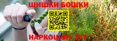 хмурый Мариинск