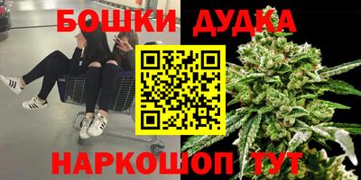 прущая мука Моздок