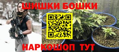 мет Можайск