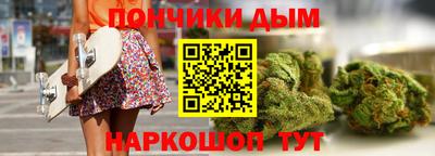 меф VHQ Можга