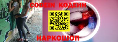 прущая мука Малоярославец