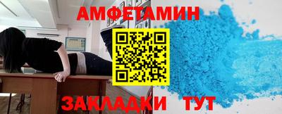 прущая мука Моздок