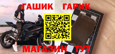 хмурый Мариинск