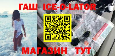 прущая мука Малоярославец