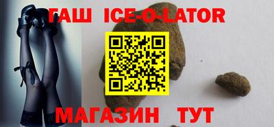 меф VHQ Можга