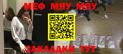 марки nbome Малгобек