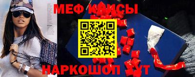 марки nbome Малгобек