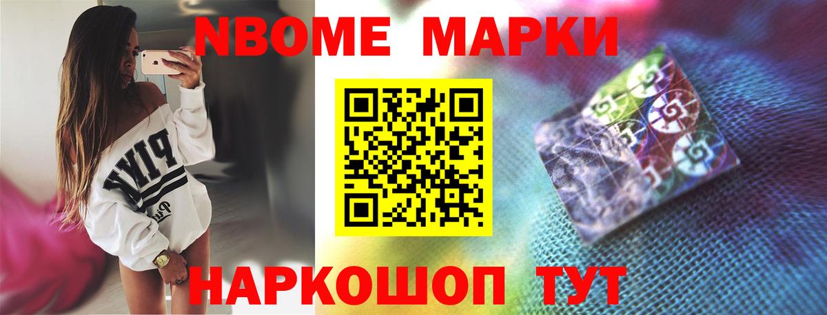 Лсд 25 экстази кислота Гусев