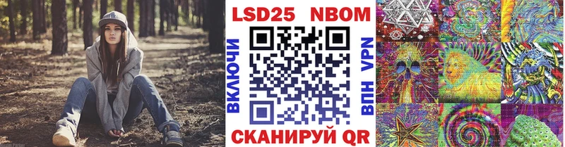 купить наркотики сайты  Гусев  Наркотические марки 1500мкг 