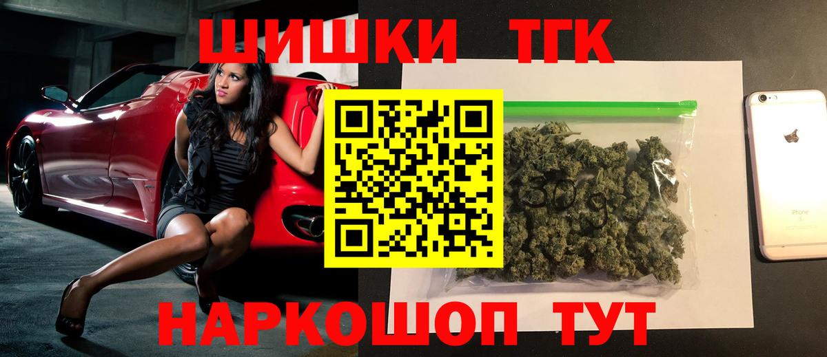 Конопля ГИДРОПОН Гусев
